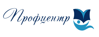 Общество с ограниченной ответственностью "Профцентр"